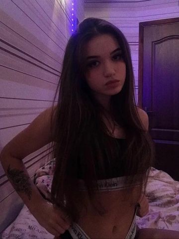 Мария